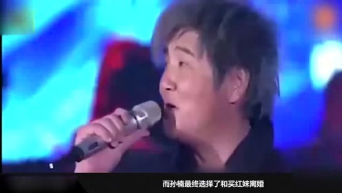 兰亭序的小提琴谱