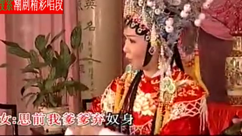 秦腔名家经典唱段及曲谱_李梅秦腔唱段剧照(3)