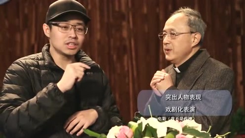 文牧野 腾讯视频