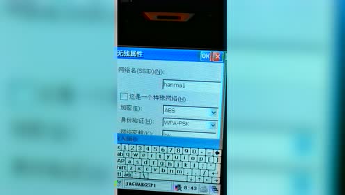 腾讯视频