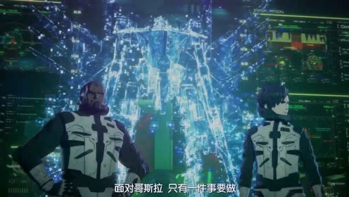 腾讯视频