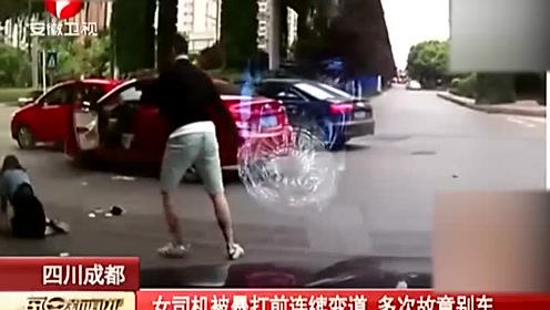 腾讯视频