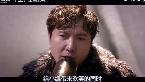 云霄简谱_张智霖冲上云霄图片