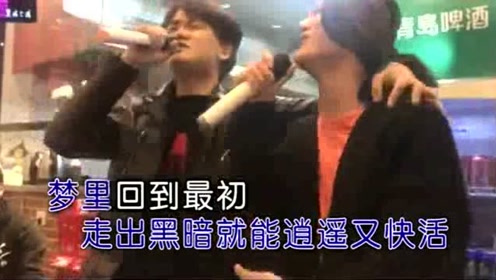 阿牛简谱_阿牛桃花朵朵开简谱(3)