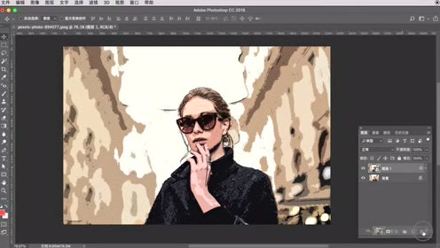 Ps Cs6人转漫画 腾讯视频