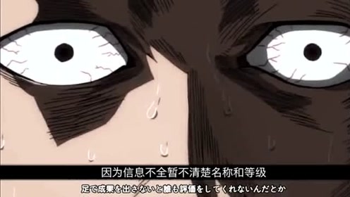 意中人口型