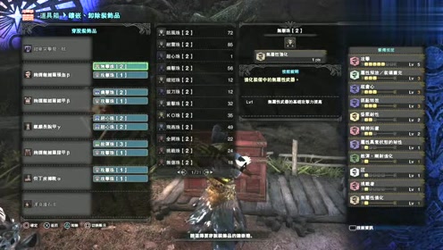 腾讯视频
