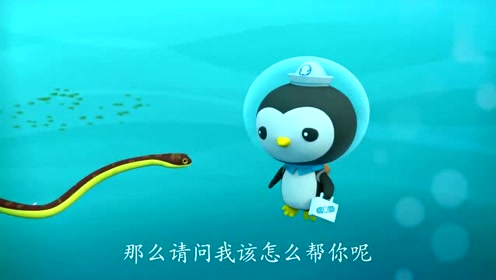 成语海笑什么_成语故事图片(3)