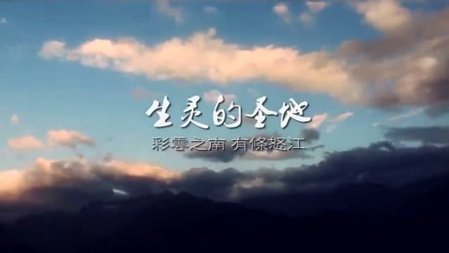 大山走出的孩子简谱_大山里的土家娃简谱