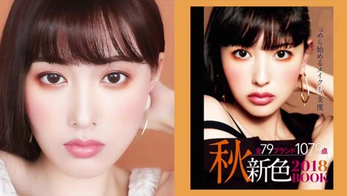 铃木惠美 腾讯视频