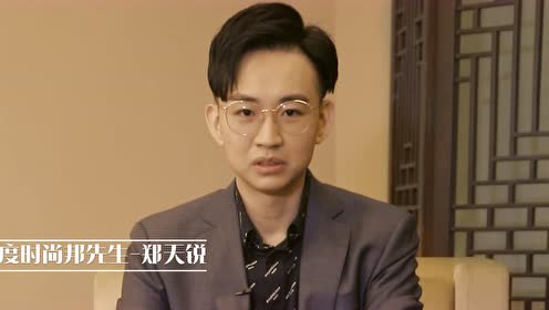 老总衣邦人_衣邦人