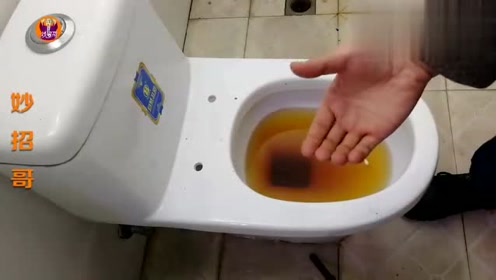 冲马桶,盖?还是不盖?实验结果惊到所有人
