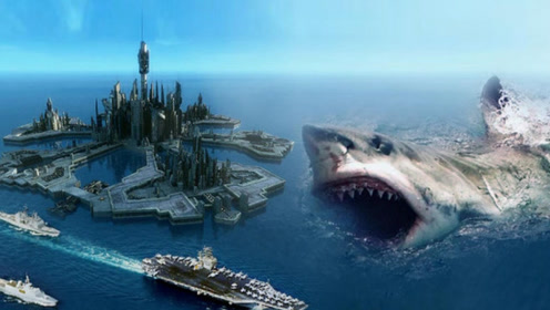 "太恐怖"世界上最大的鲨鱼,号称"海中霸主!"