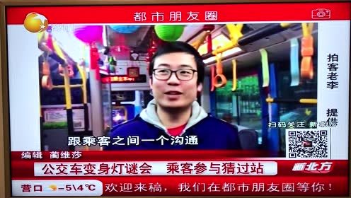 孤星独吟简谱_孤星独吟二胡简谱(2)