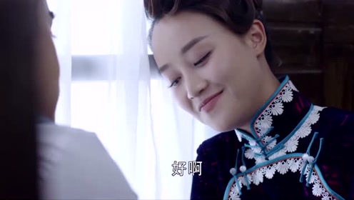 荡寇:杨二虎花言巧语惹青儿娇羞,三句话就能聊出一个媳妇