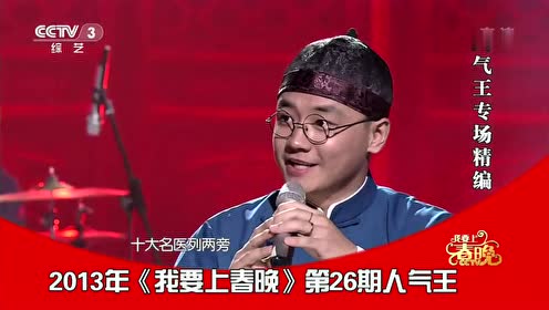 周老总_老总办公室(2)