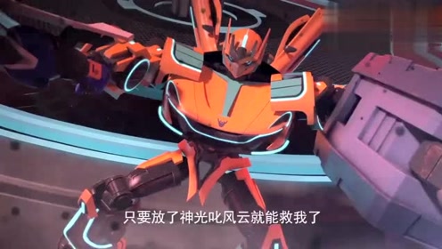 机变英盟第二季叱风云对战赫说放手不然连你也会被吸进去的 腾讯视频