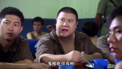 大叔恶搞小哥哥视频，大叔恶搞小哥哥视频大全