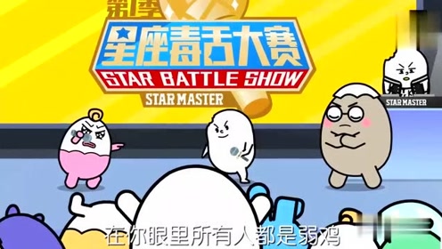 摩羯座回复总是"哦",高冷且不主动,双鱼座真的很玩!白羊座和双鱼座匹配度图片