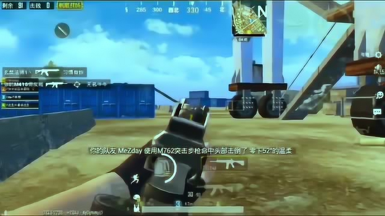 �̼�ս������ҪС�ƴ��̼������㻹��һ˿�ӵ������п��ܻ�����