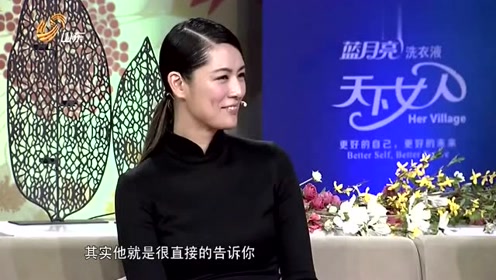 海媚老总_诡媚海妖