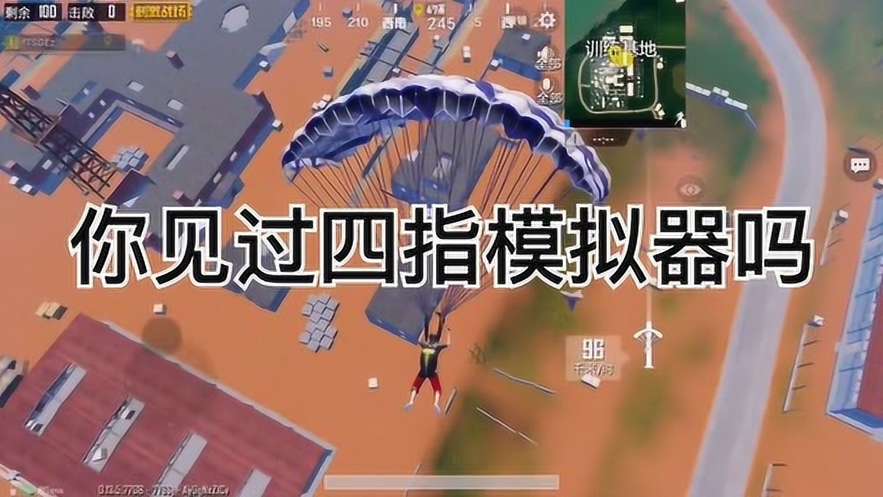 ���������̼�ս�����������ָģ������