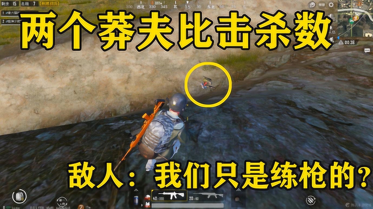 ̼սçһ˫Żᷢʲôµ˶û˴