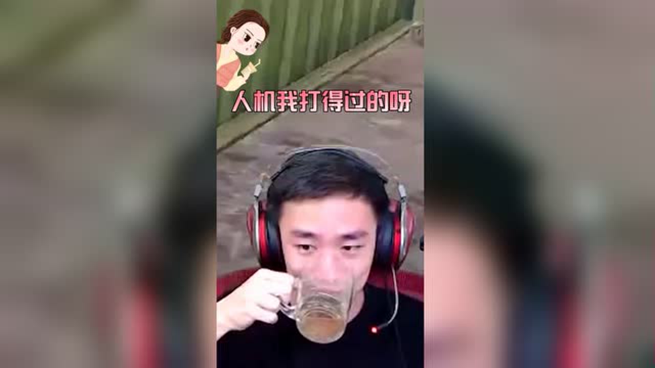 Ц˿С˻ʧ룬 Цˮ