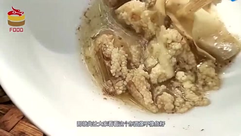 成语簪什么世族_金碗簪是什么(2)