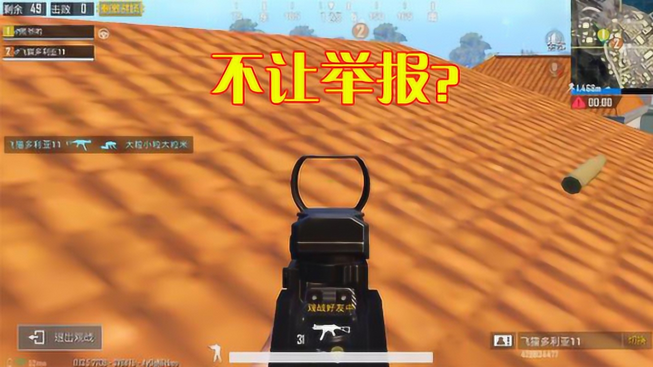 �̼�ս������Ϸ��ż���貨΢����ң�������ǿ�в��þٱ���