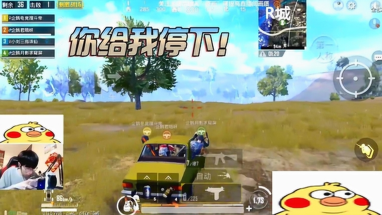 �̼�ս��С������Ұ쭳�׷���ϣ���һ��������Ϸ�ö���˲��ͣ��