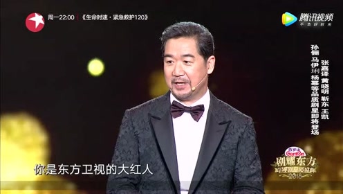 天上人间会相逢简谱_天上人间