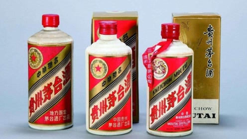 茅台市值比哪些省的gdp低_2010茅台市值多少亿(3)