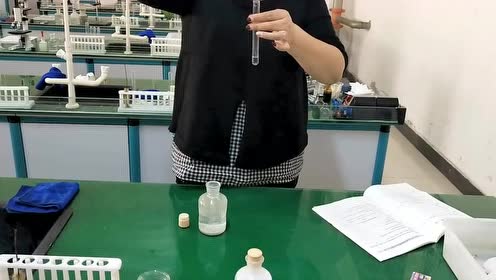 高中化學必修選修實驗操作講解04盤
