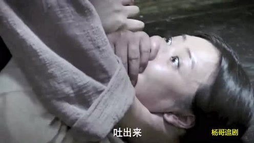沙雕狠男人亲手掐死自己的女人,这是多大的仇恨