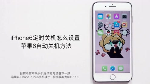 腾讯视频