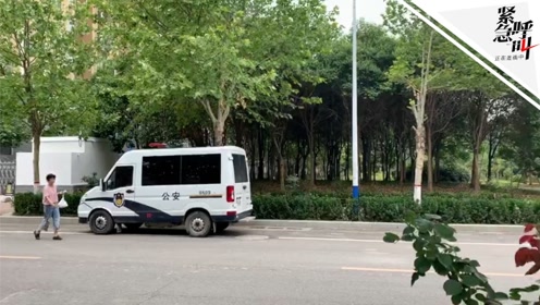 知情人披露周口 丢婴案 细节 闹剧因dna鉴定暴露 紧急呼叫 2019上半年好稿奖 腾讯视频