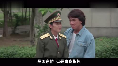 香港警察故事 腾讯视频