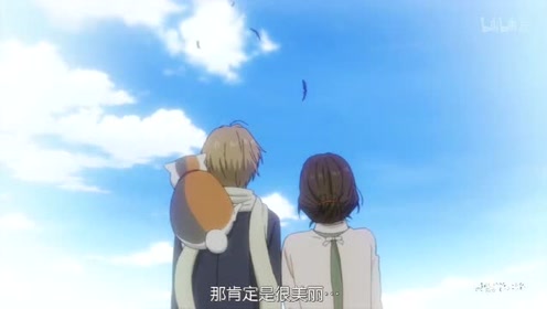 夏目友人帐ova 腾讯视频