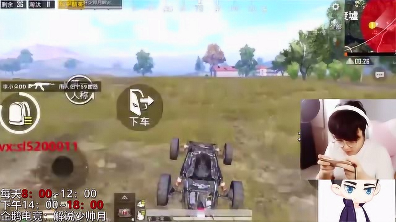 ƽӢʹII1v4,Ķ19ɱ!