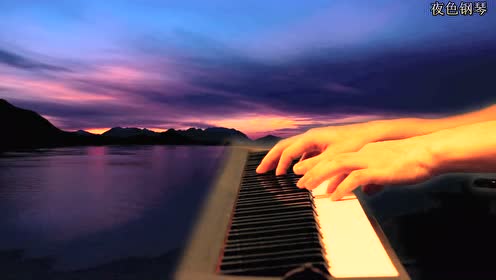 暖风夜色钢琴曲谱_赵海洋夜色钢琴曲曲谱