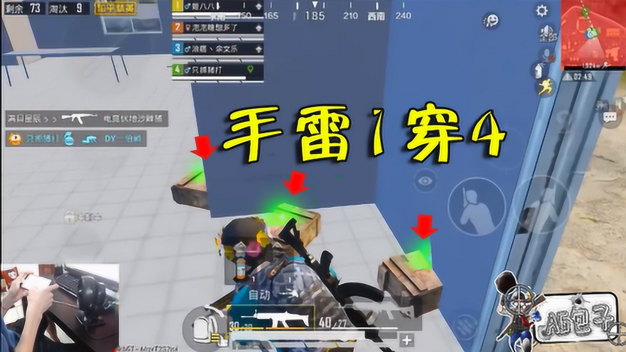 4ֱӱһӣ浽£