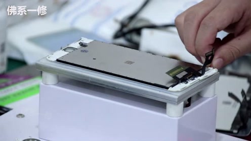 拆机维修6sp压盖板 摄像头抖动手机发热 贴合屏幕全过程 腾讯视频