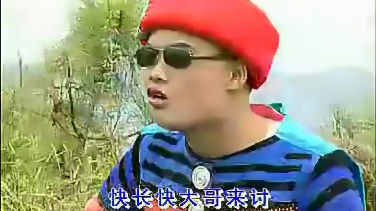 三倍流畅播放 4k超清体验 05:51 夜郎山歌-小哥挣钱妹当家 喻显斌
