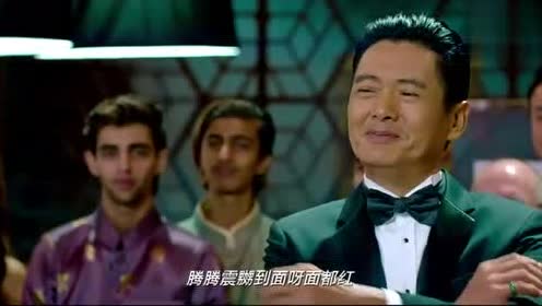 刘德华麻将电影 腾讯视频