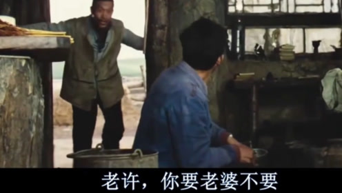 80年代初拍的一部经典老电影《牧马人》