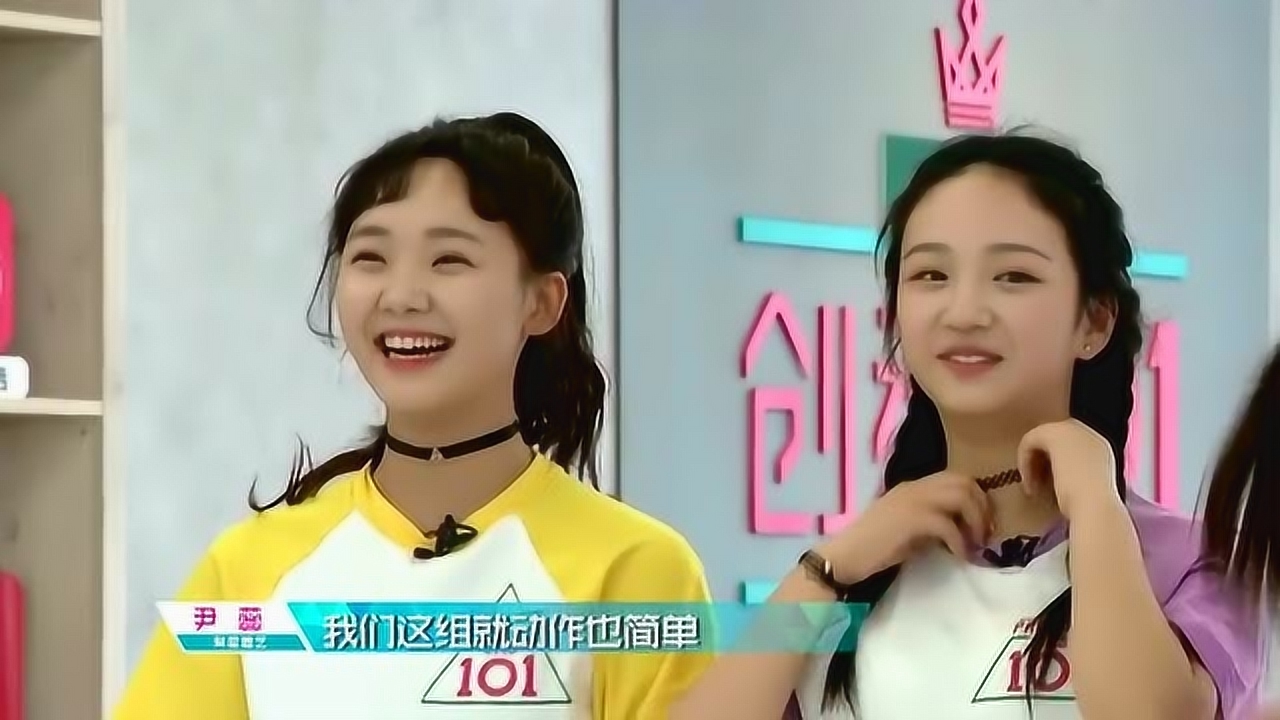 创造101:吕小雨高颖浠排练舞蹈,王一博说亮点很可爱
