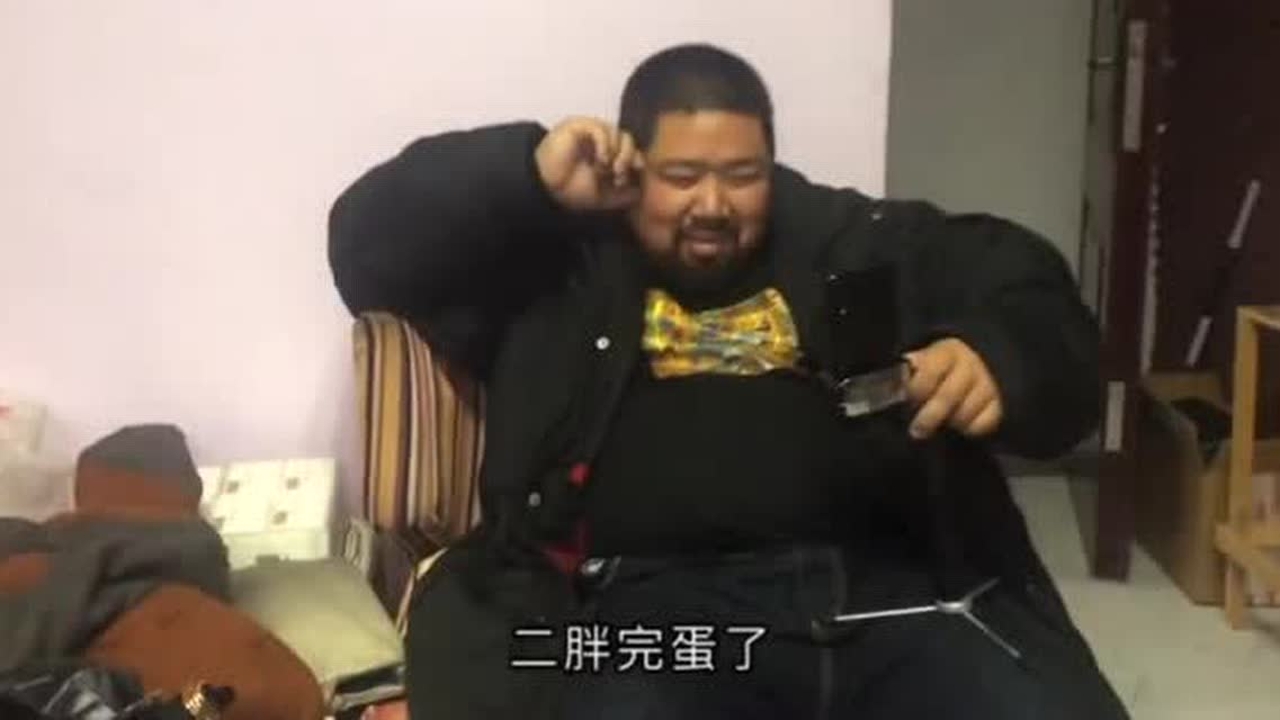 p蓝光画质 三倍流畅播放 4k超清体验  01:53   没让横店二胖来吃饭,他