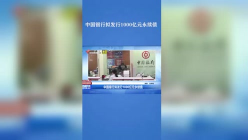欧冠直播回看｜TVS1直击巴萨2-1客场擒马竞，两回合2-3出局