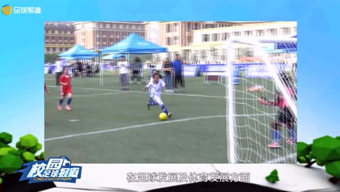 FTV足球频道
